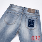 激安ブランドジーンズコピー 